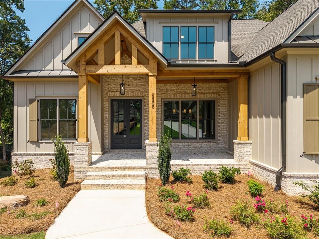 248 Reese Way