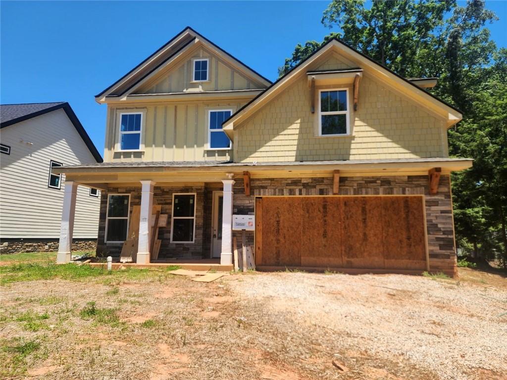 Photo 1 of 1 — 1082 Eastview Road NE, Conyers, GA 30012
