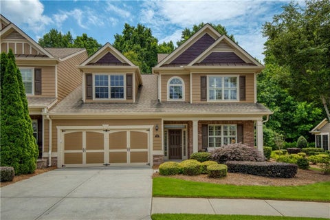 Condo For Sale - 1535 Water Vista Court #3904<br/> Cumming, GA 30041