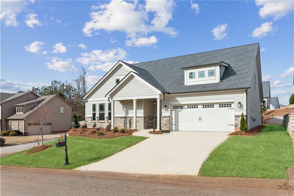 4502 Links Boulevard, Jefferson, Georgia image 3