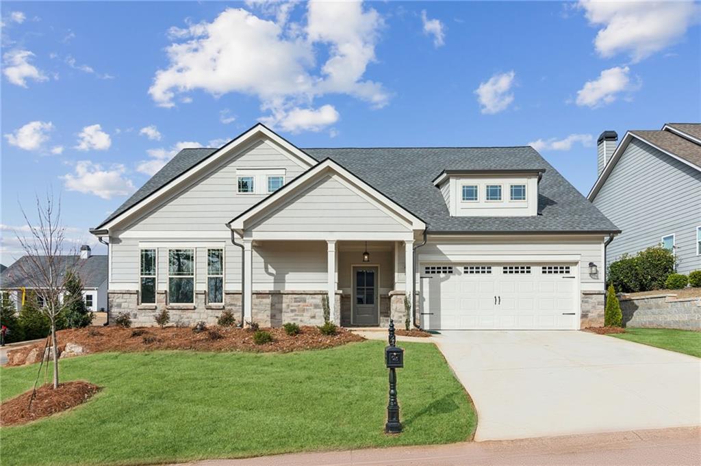 4502 Links Boulevard, Jefferson, Georgia image 1