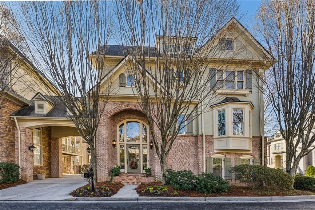 1377 Village Park Drive, Brookhaven, Georgia image 1