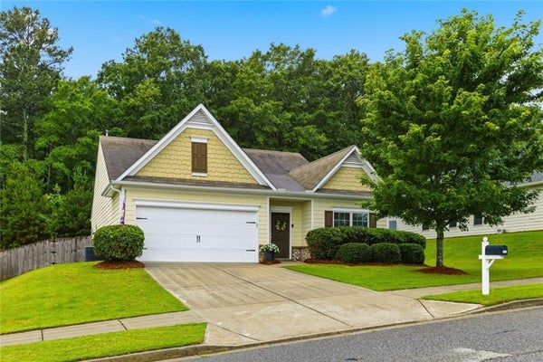 1048 SUTHERLAND DR, WINDER, GA 30680 - Image aa5382c958c20e0cd7e73f7ea07fed89/3866794182