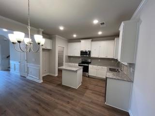 4580 Ajo Walk