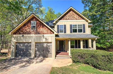 Homes For Sale - 341 Birchwood Farms Lane<br/> Paulding County, Dallas, GA 30132