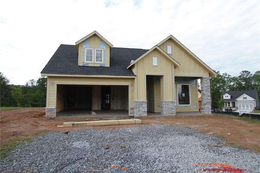 2055 Ripple Park Bend