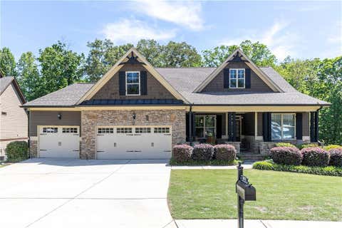 Homes For Sale - 601 Hanover Drive<br/> Paulding County, Villa Rica, GA 30180