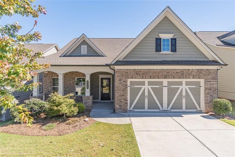 Homes For Sale - 5243 Noble Oak Cove<br/> Gainesville, GA 30504