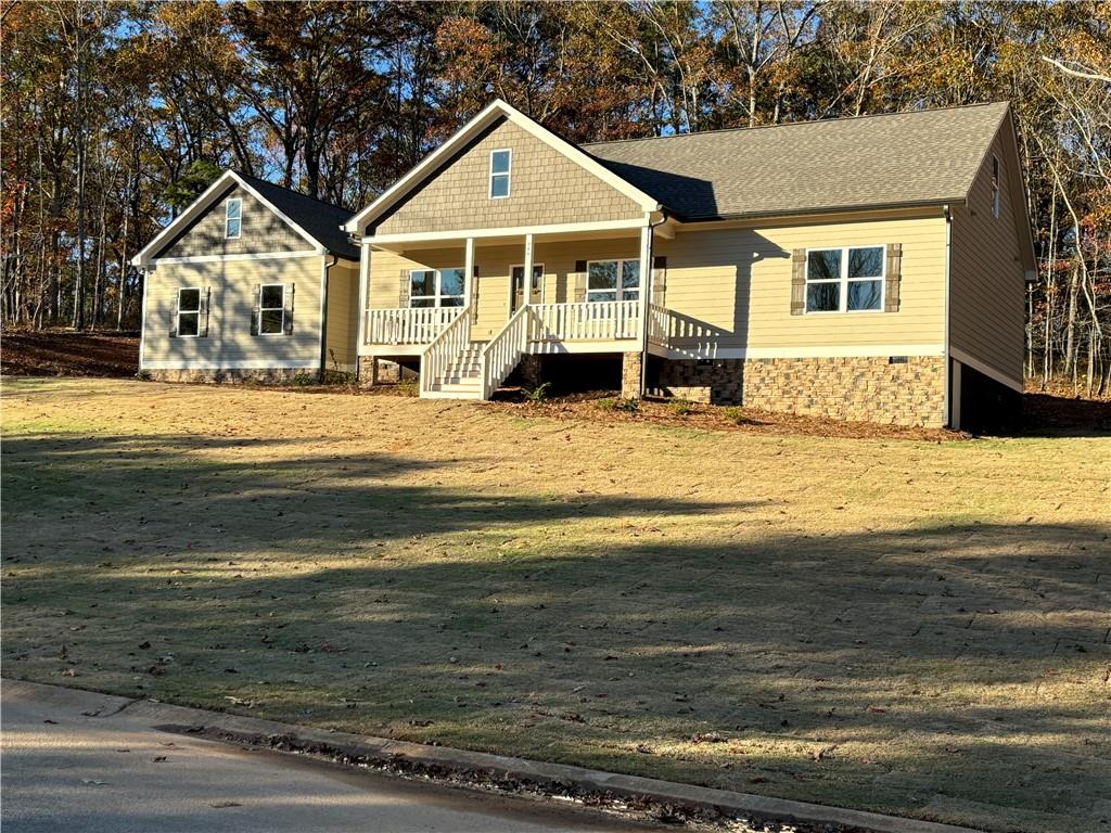 264 Willow Leaf Drive, Buchanan, Georgia image 3