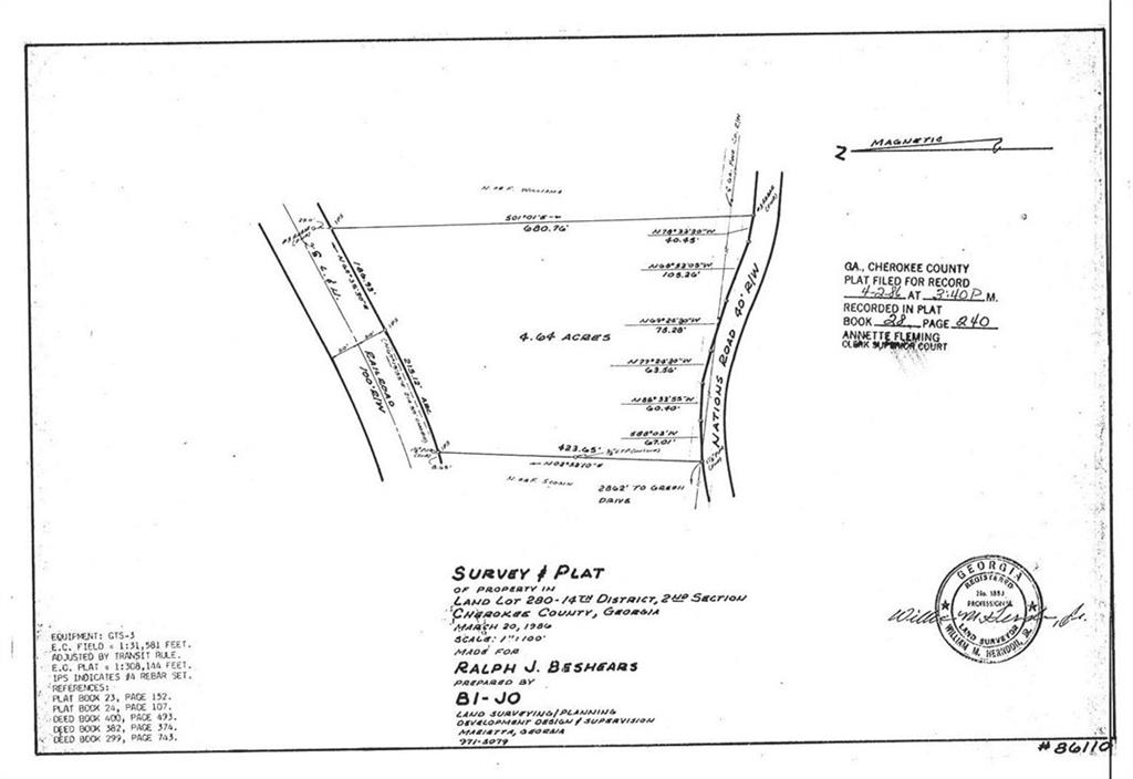 581 Nations Drive, Canton, Georgia image 2