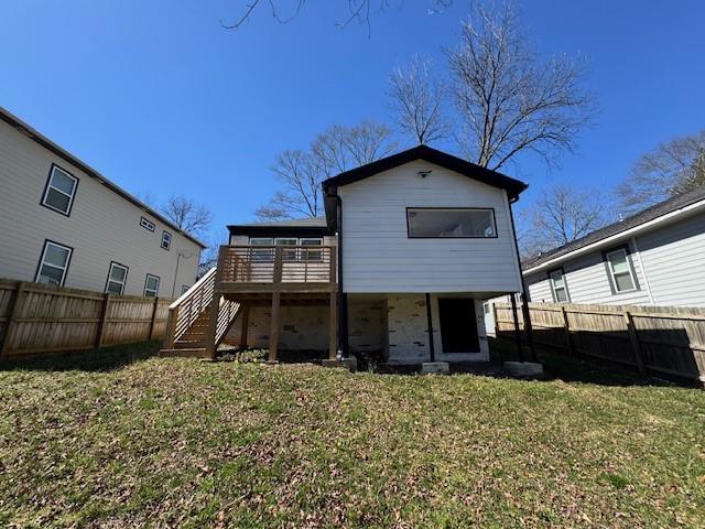 880 Westmont Road, Atlanta, Georgia image 4
