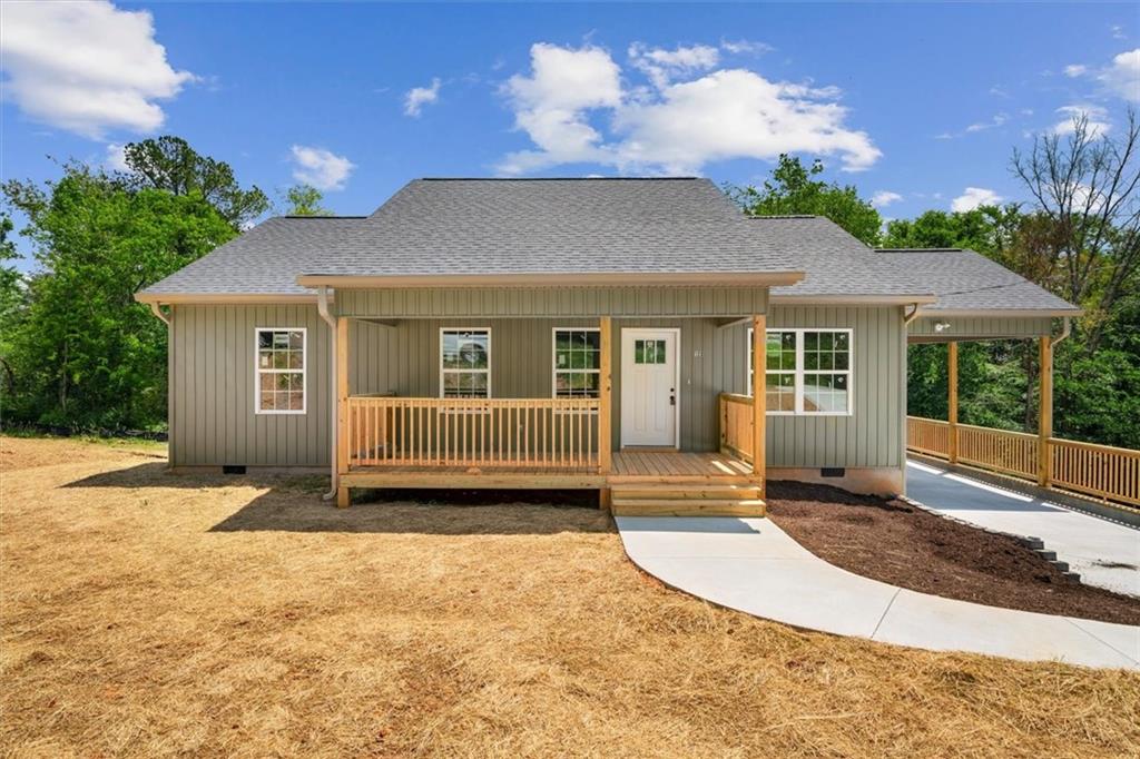 123 Azalea Street SW