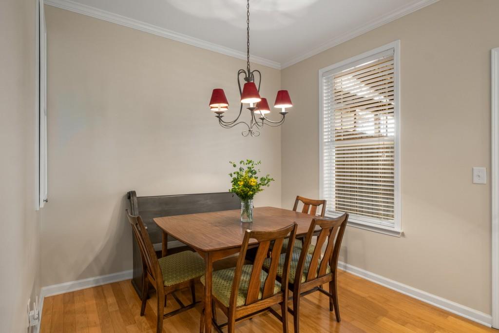 380 Grant Circle #110, Atlanta, Georgia image 14