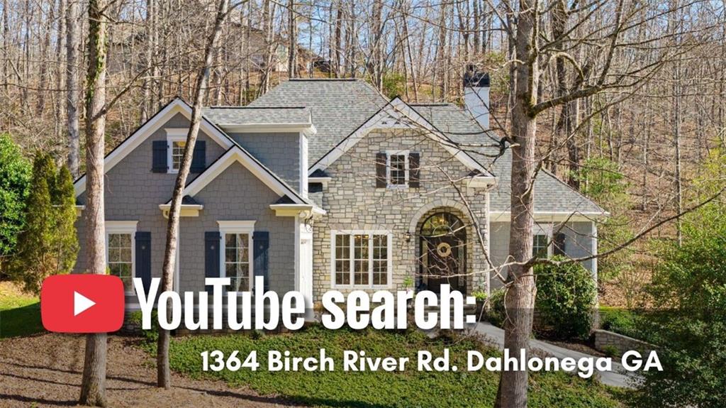 1364 Birch River Drive