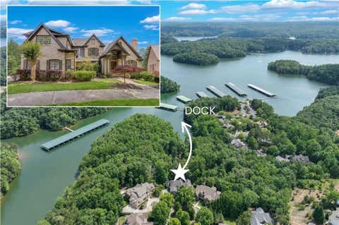 Homes For Sale - 6226 Random Winds Bluff<br/> Gainesville, GA 30506