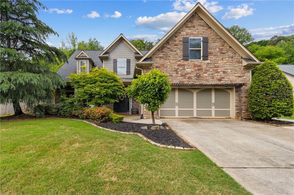 311 Lake Vista Drive Dr, Jefferson, Georgia image 1