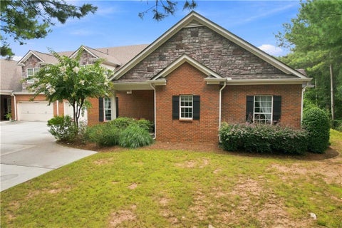 Condo For Sale - 703 Haven Circle<br/> Douglasville, GA 30135