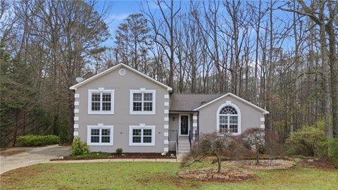 Homes For Sale - 1543 Glencrest Trail<br/> Lawrenceville, GA 30043