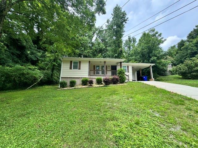 Photo 1 of 8 — 5552 Lakeside Drive, Union City, GA 30291