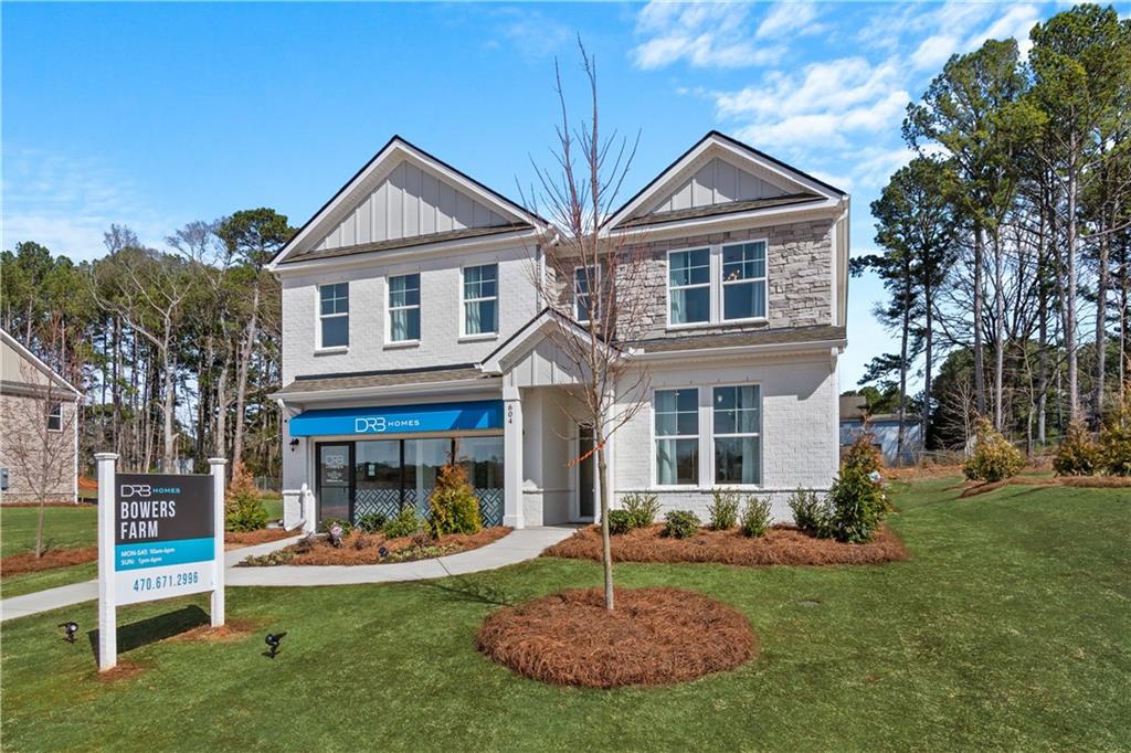 604 Leafy Branch Way