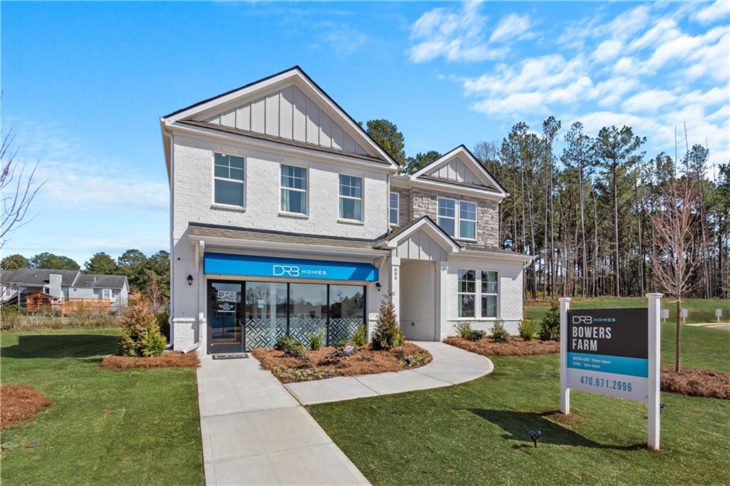 604 Leafy Branch Way