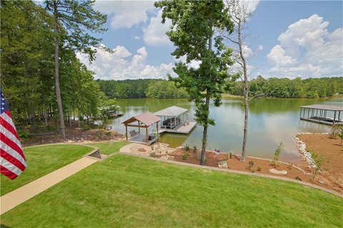 Homes For Sale - 631 New Harmony Drive<br/> Randolph County, Wedowee, AL 36266