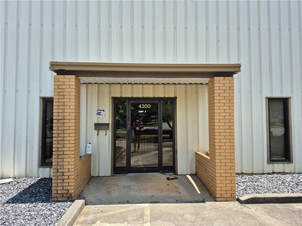 4300 Business Park Court SW