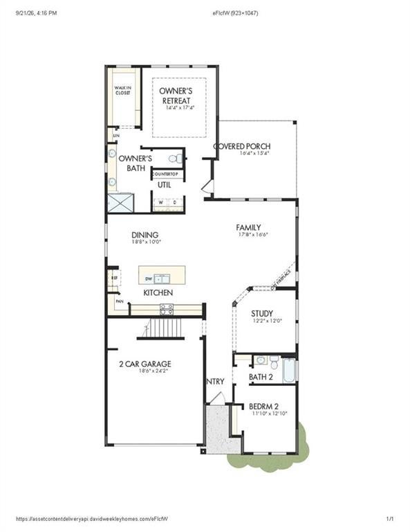 1037 Pine Bark Lane