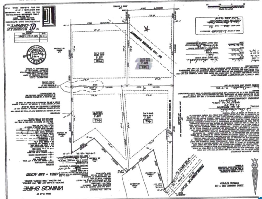 932 Pebblebrook Road, Mableton, Georgia image 8