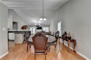 1627 Amhearst Walk Road
