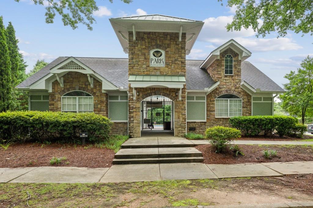 245 Amal Drive #2018, Atlanta, Georgia image 24