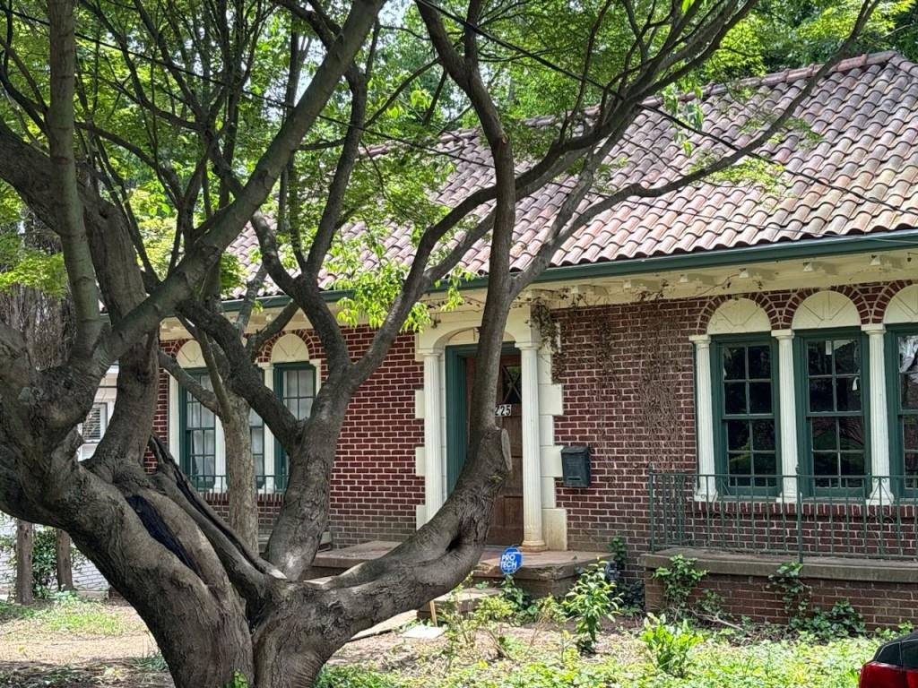 1225 Cameron Court, Atlanta, Georgia image 3