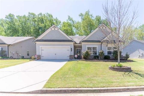 Homes For Sale - 1079 Kingswood Way<br/> Hoschton, GA 30548