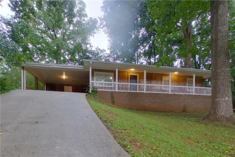 Homes For Rent - 192 Gail Street<br/> Dallas, GA 30132