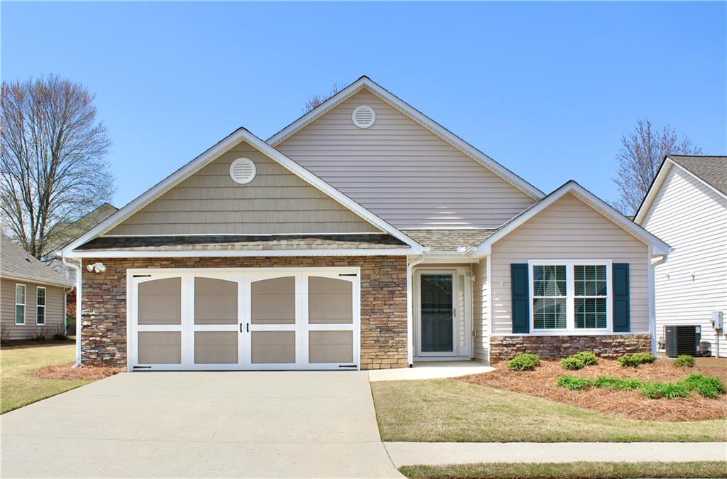 524 Triumph Way, Winder, Georgia image 1