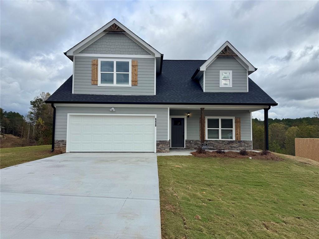 6458 Plantation Station Drive Drive