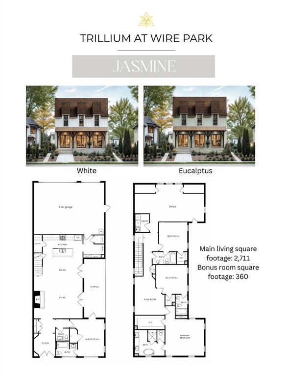 2805 Electric Avenue