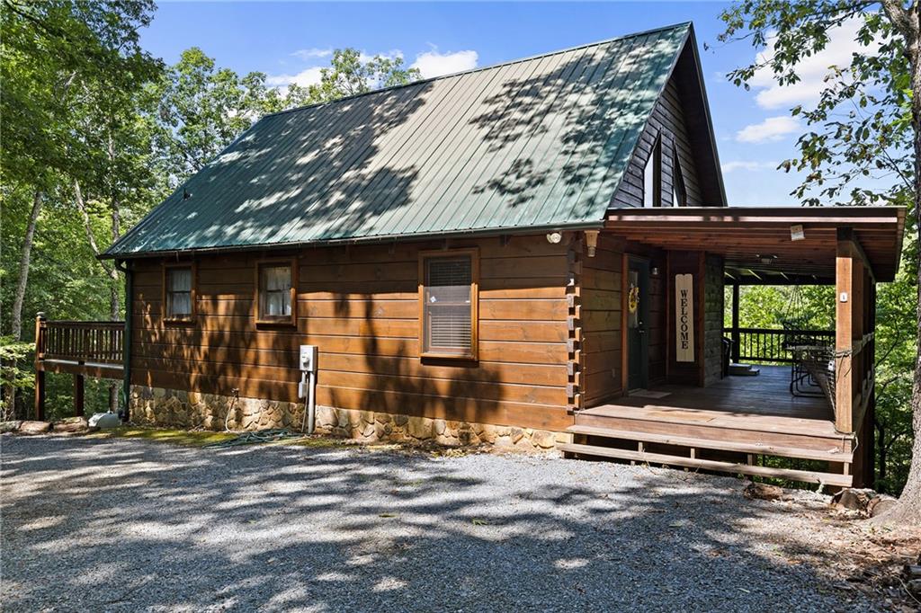 220 Lakota Lane