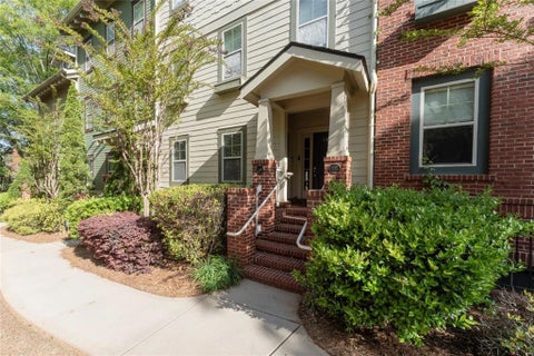 Townhouse For Rent - 1213 Watson Trail<br/> Atlanta, GA 30316