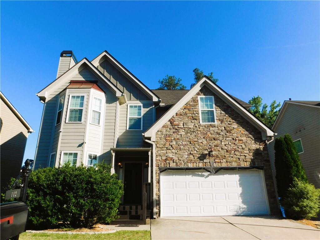 112 Arena Trail