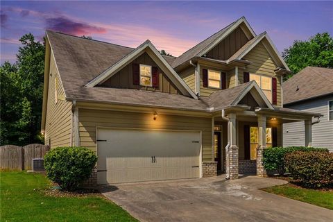 Homes For Sale - 5985 Carruth Lake Drive<br/> Cumming, GA 30028