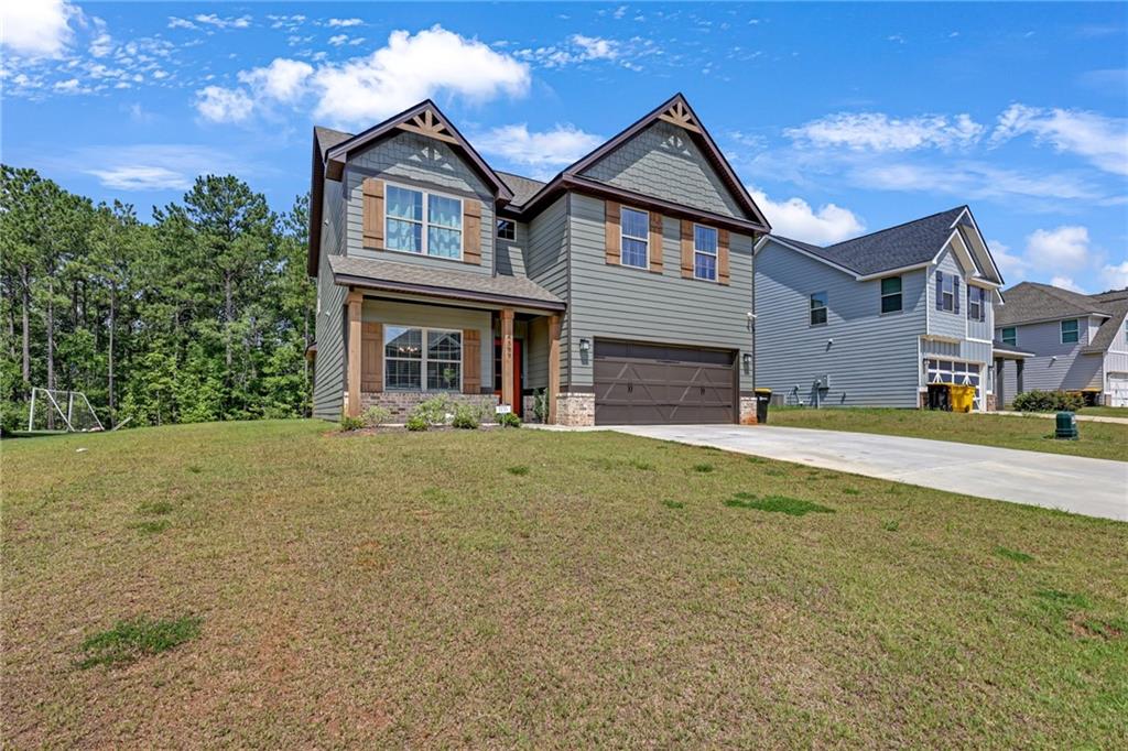4589 Capulet Court