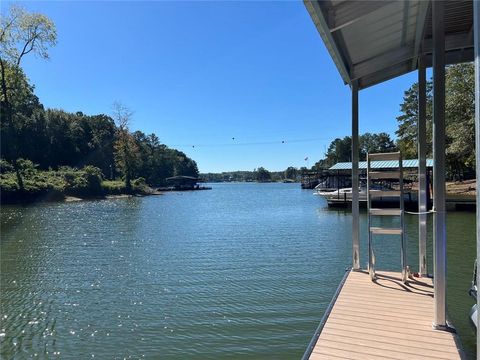 Homes For Sale - 1056 Overlook Drive<br/> Dawsonville, GA 30534