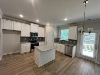 4520 Ajo Walk