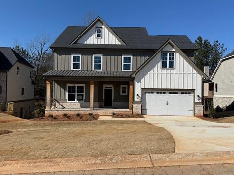 Homes For Sale - 5642 Meadow View Drive<br/> Jefferson, GA 30549