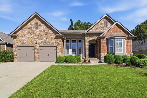 6785 BRANSFORD DR, CUMMING, GA 30040 - Image cf5f72f2c6b054504163cd2f0c8acde2/3722754591