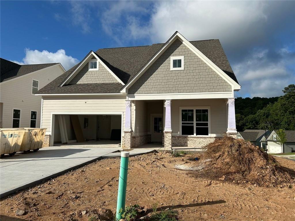Cooks Farm - Residential