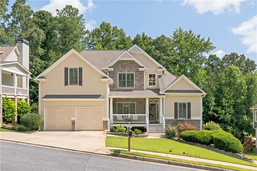 123 Maple View Court