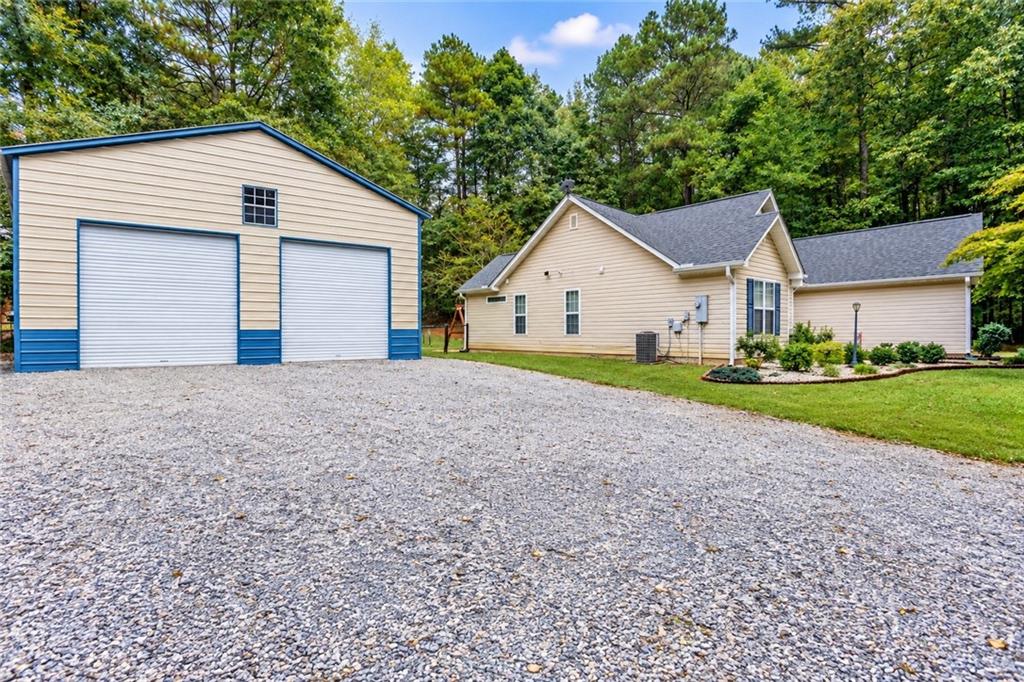 2205 Maris Way