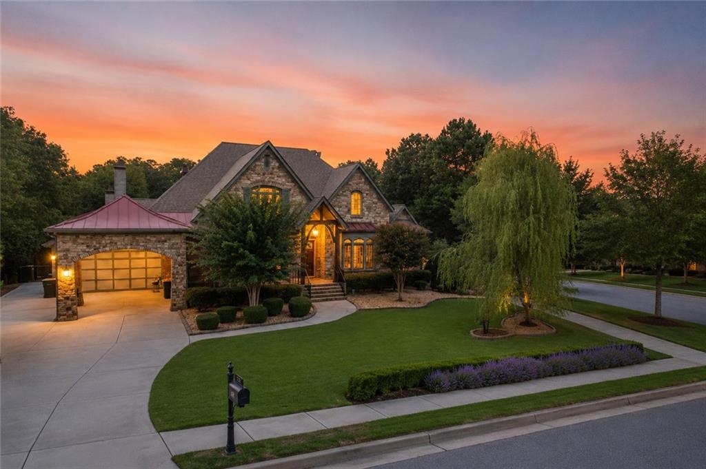 1255 McMinn Way